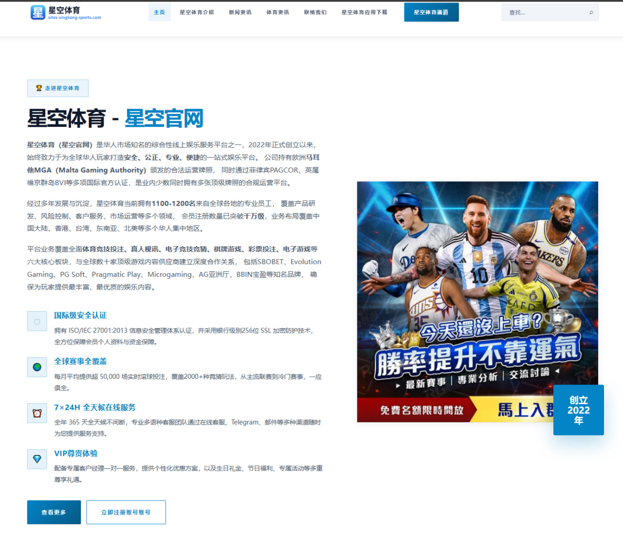 维斯塔潘出战F1墨西哥城大奖赛高原赛道追分与争冠分析（kaiyun）